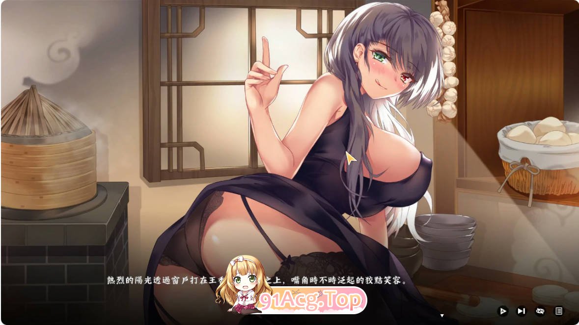 [肉鸽SLG/动态/中文]风流公子 V1.4 官方中文步兵版[FM/百度/微云][300M]-第2张-游戏-哥特动漫王国-哥特萝莉社