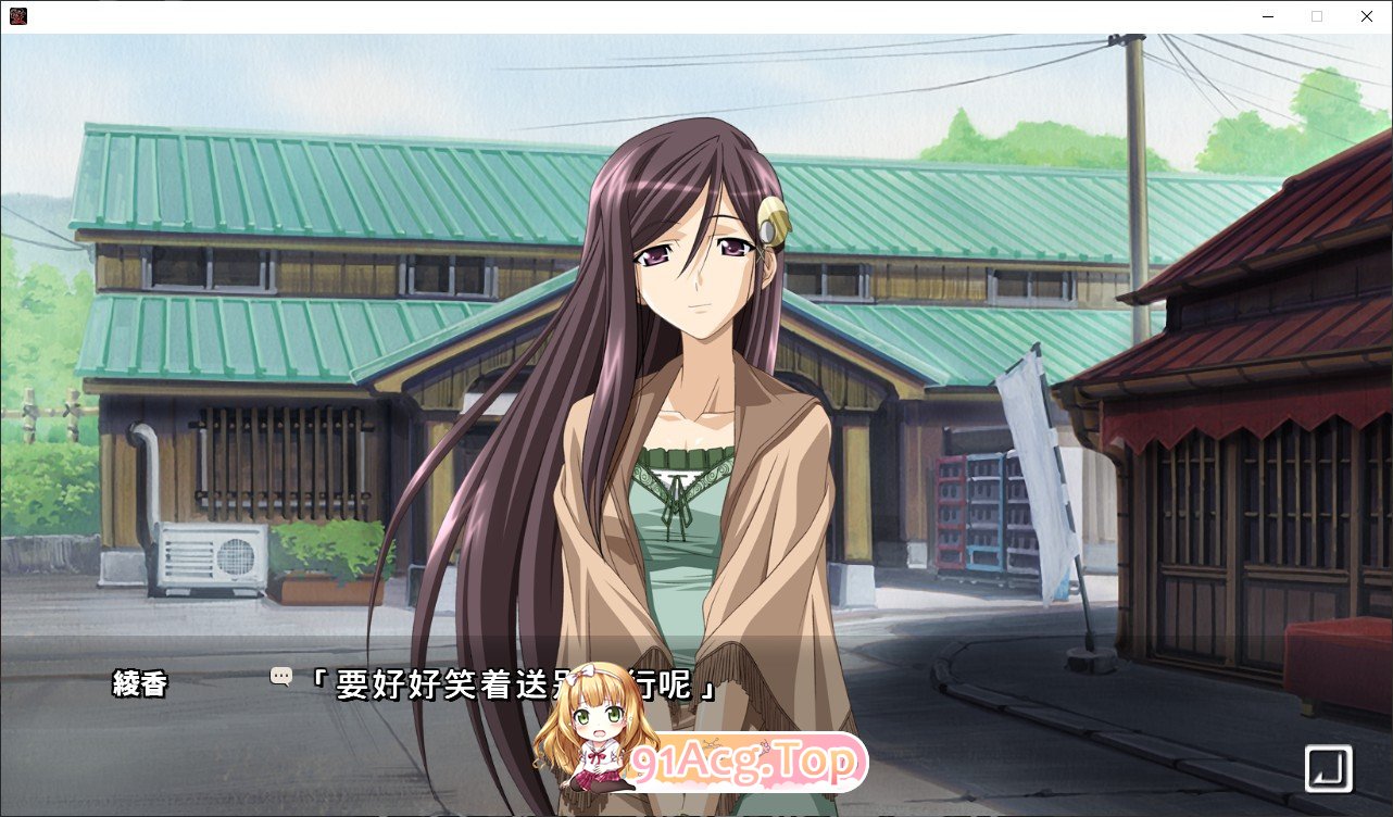 [大作ADV/汉化]黑爱：一夜妻馆~银口乱乳录 HD高清重置AI汉化版+全CG存档 [超精美/全CV][FM/百度/微云] [2G]-第5张-游戏-风花雪月-ACG交流分享论坛