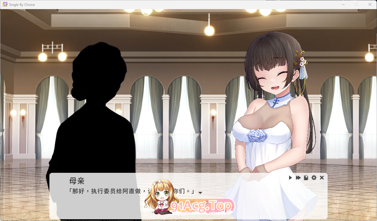 [ACT/中文/动态]实力单身V1.05s 官方中文步兵版[FM/1.2G/百度]-第8张-游戏-风花雪月-ACG交流分享论坛