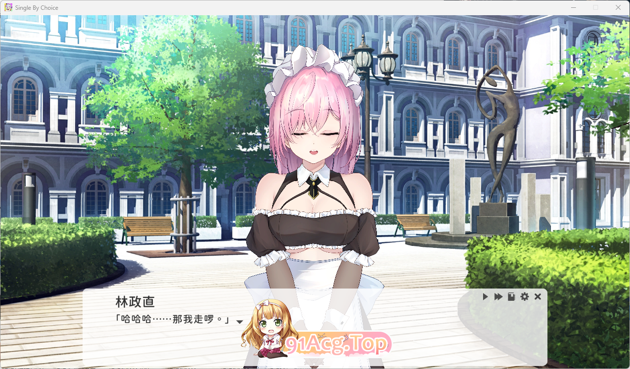 [ACT/中文/动态]实力单身V1.05s 官方中文步兵版[FM/1.2G/百度]-第2张-游戏-风花雪月-ACG交流分享论坛