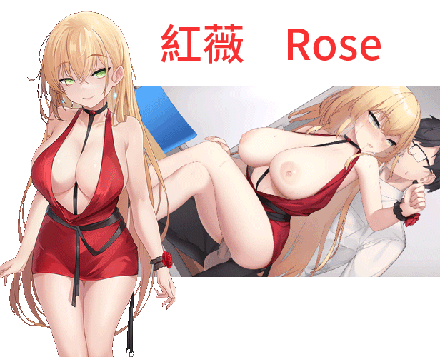 [ACT/中文/动态]实力单身V1.05s 官方中文步兵版[FM/1.2G/百度]-第4张-游戏-风花雪月-ACG交流分享论坛