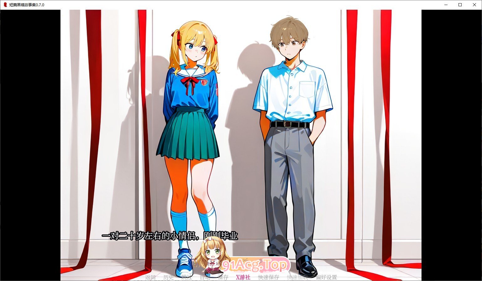 [欧美SLG/汉化/动态]短篇黑暗故事集V0.7.0 AI汉化版[PC+安卓][FM/1.2G/百度]-第2张-游戏-次元小屋-ACG交流分享论坛