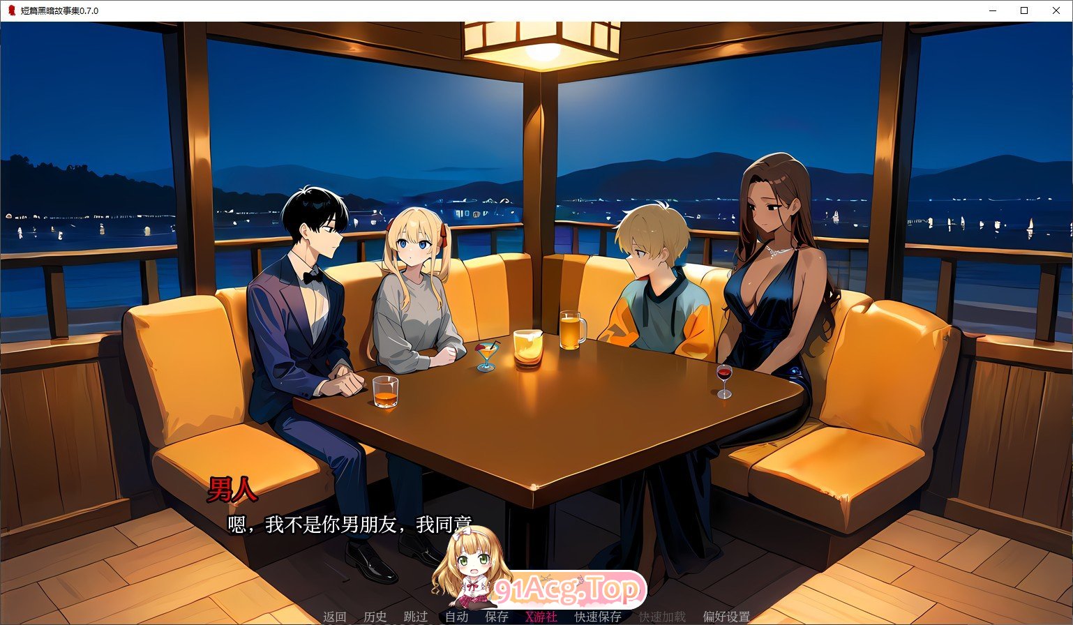[欧美SLG/汉化/动态]短篇黑暗故事集V0.7.0 AI汉化版[PC+安卓][FM/1.2G/百度]-第4张-游戏-次元小屋-ACG交流分享论坛