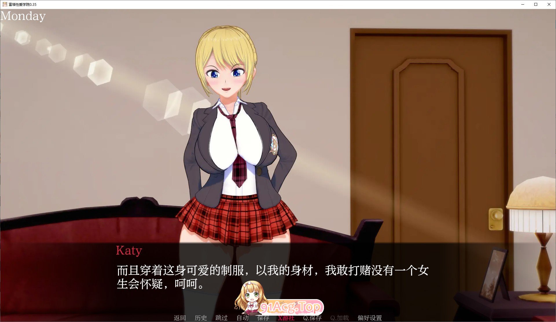 [日系SLG/汉化/动态]富塔性爱学院V0.35 AI汉化版[PC+安卓][FM/950M/百度]-第2张-游戏-次元小屋-ACG交流分享论坛