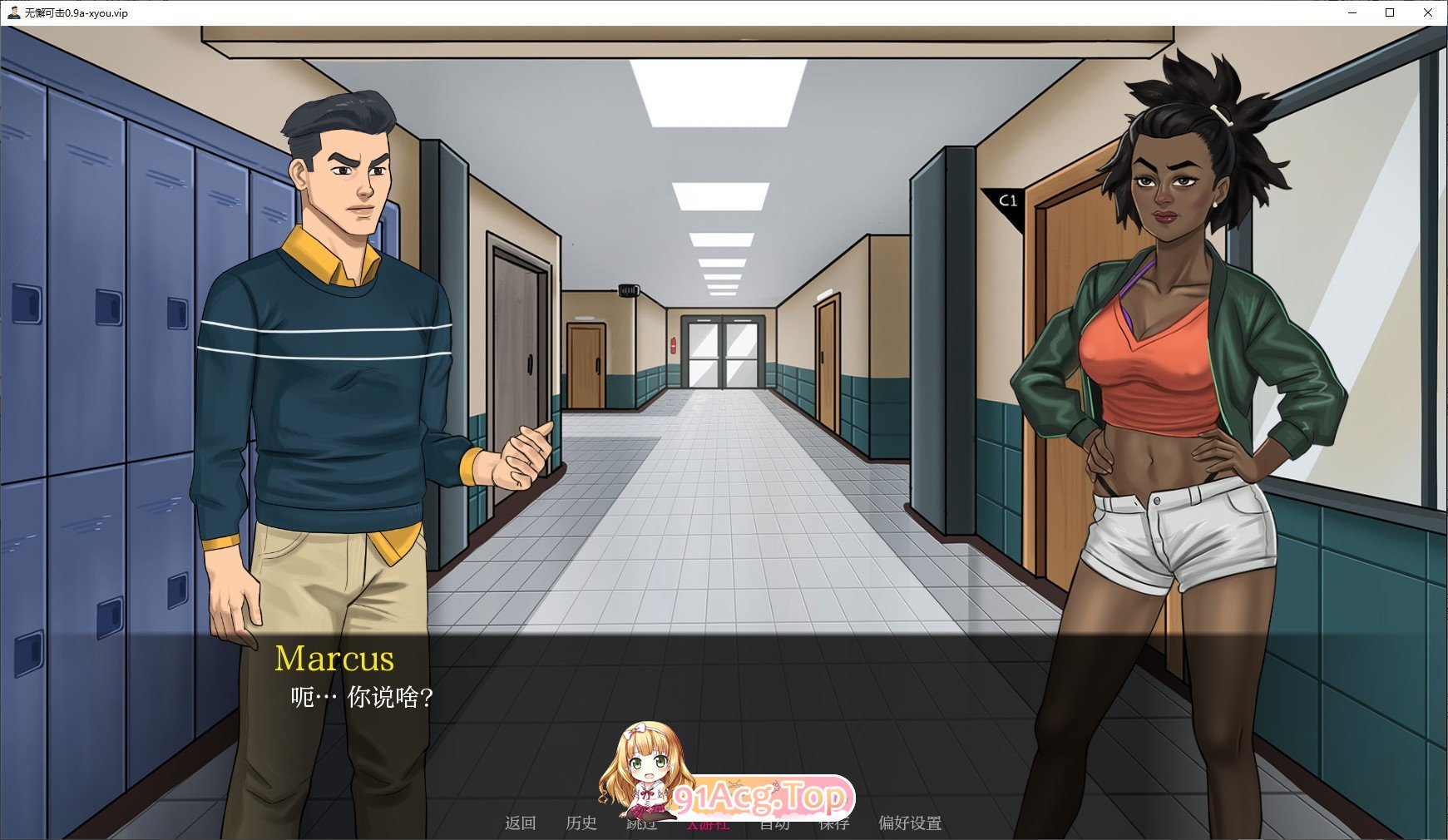[欧美SLG/汉化/动态]无懈可击V0.9a AI汉化版[PC+安卓][FM/1.2G/百度]-第2张-游戏-次元小屋-ACG交流分享论坛