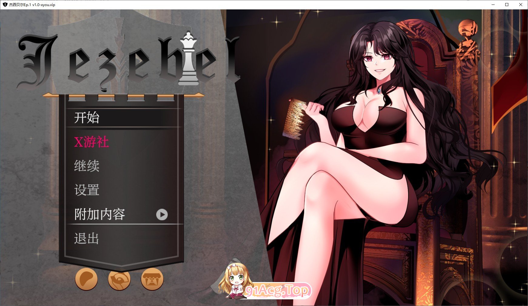[欧美2D/汉化/动态]杰西贝尔Ep.1 V1.0 AI汉化版[PC+安卓][FM/3.8G/百度]-第1张-游戏-次元小屋-ACG交流分享论坛