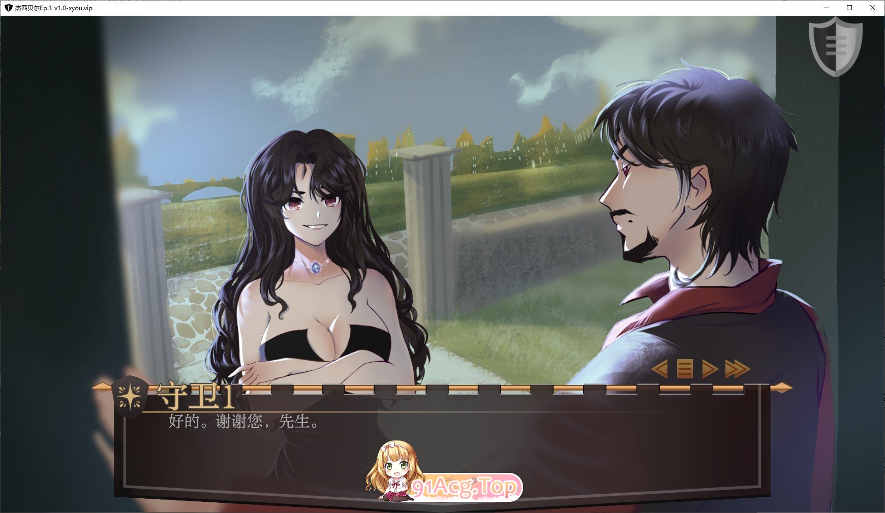 [欧美2D/汉化/动态]杰西贝尔Ep.1 V1.0 AI汉化版[PC+安卓][FM/3.8G/百度]-第4张-游戏-次元小屋-ACG交流分享论坛