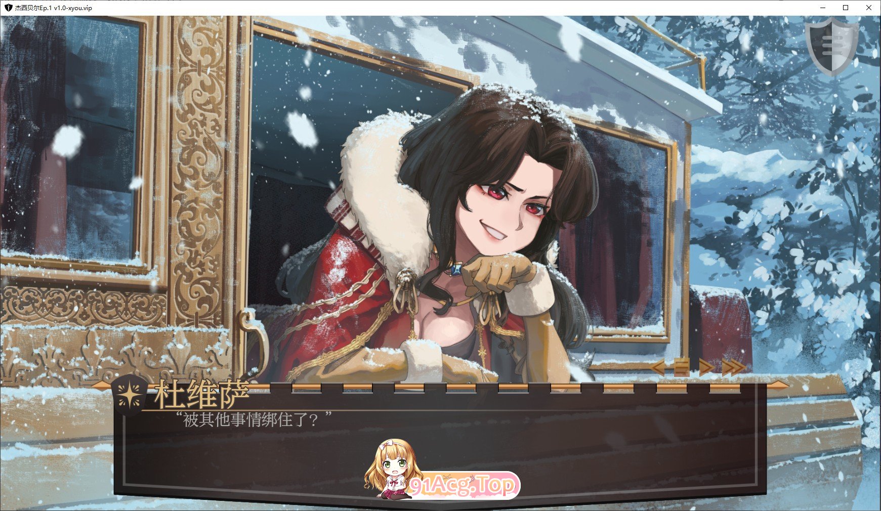 [欧美2D/汉化/动态]杰西贝尔Ep.1 V1.0 AI汉化版[PC+安卓][FM/3.8G/百度]-第2张-游戏-次元小屋-ACG交流分享论坛