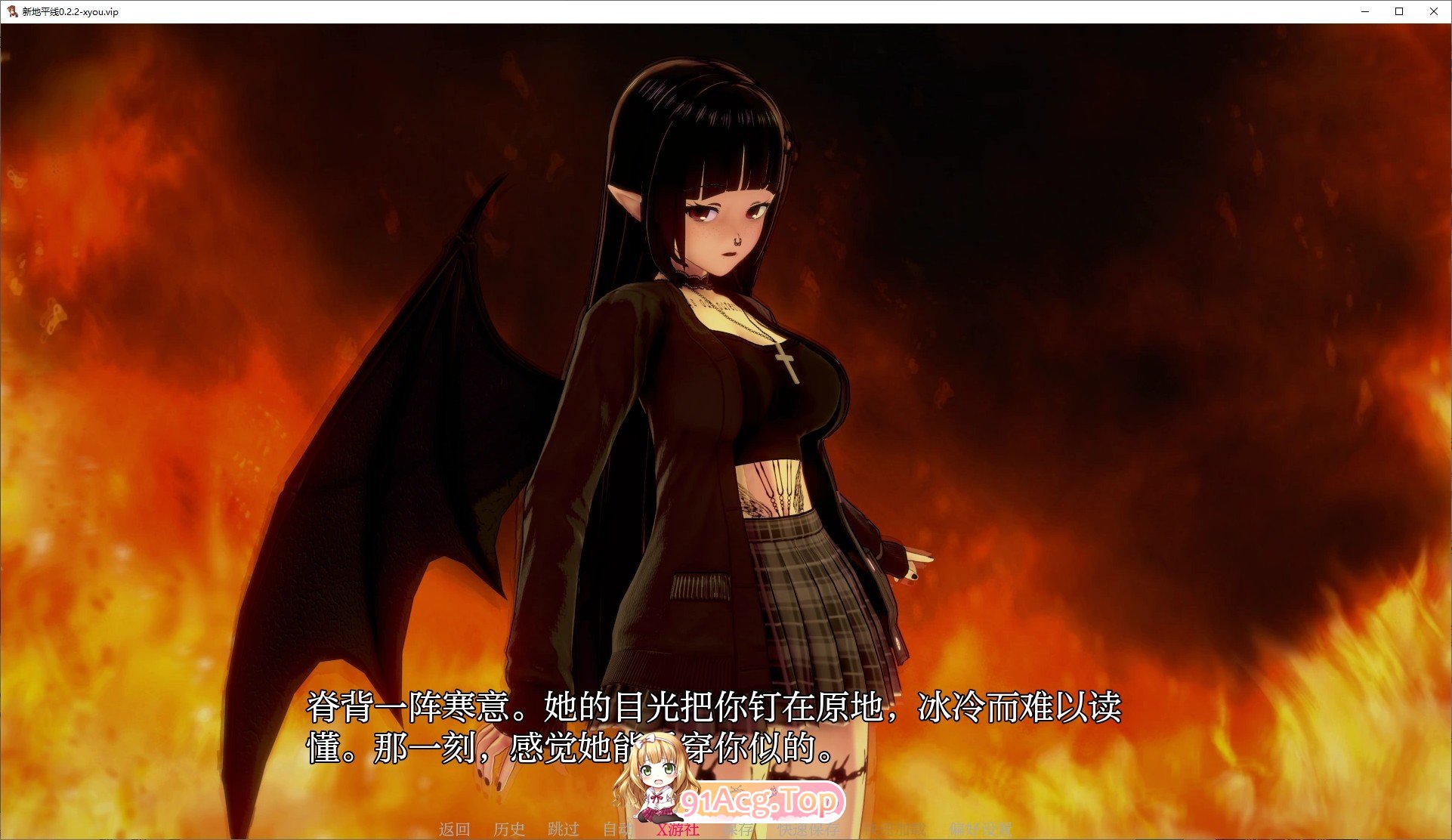 [日系SLG/汉化/动态]新地平线V0.2.2 AI汉化版[PC+安卓][FM/4.4G/百度]-第3张-游戏-次元小屋-ACG交流分享论坛