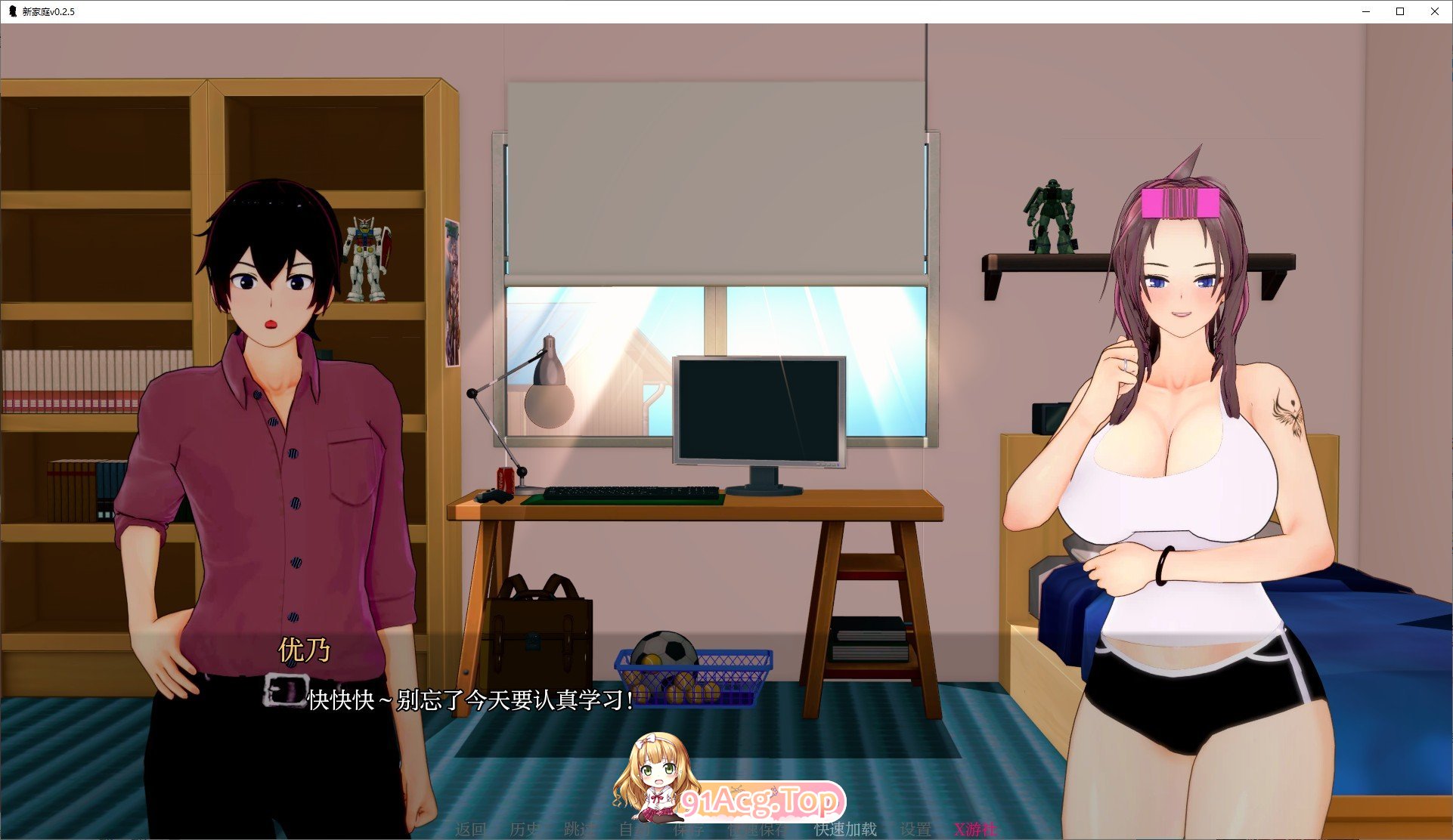 [日系SLG/汉化/动态]新家庭V0.25 AI汉化版[PC+安卓][FM/2.2G/百度]-第2张-游戏-次元小屋-ACG交流分享论坛