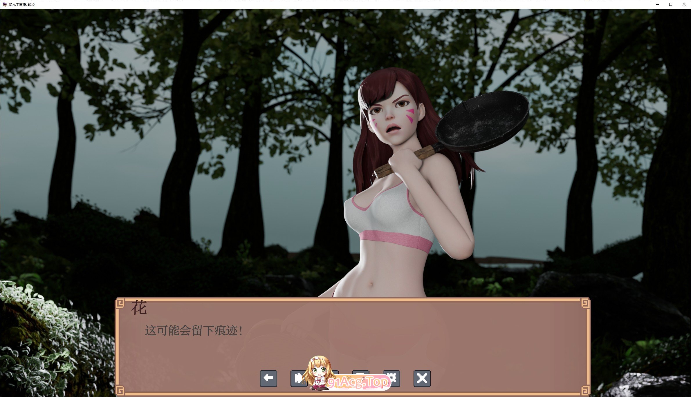 [欧美沙盒SLG/汉化/动态]多元宇宙搁浅V2.03 AI汉化版[PC+安卓][FM/4.7G/百度]-第4张-游戏-风花雪月-ACG交流分享论坛