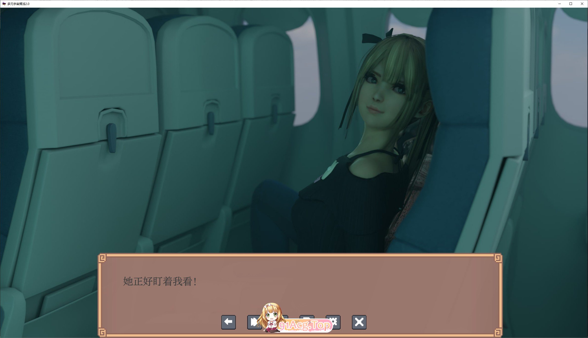 [欧美沙盒SLG/汉化/动态]多元宇宙搁浅V2.03 AI汉化版[PC+安卓][FM/4.7G/百度]-第2张-游戏-风花雪月-ACG交流分享论坛