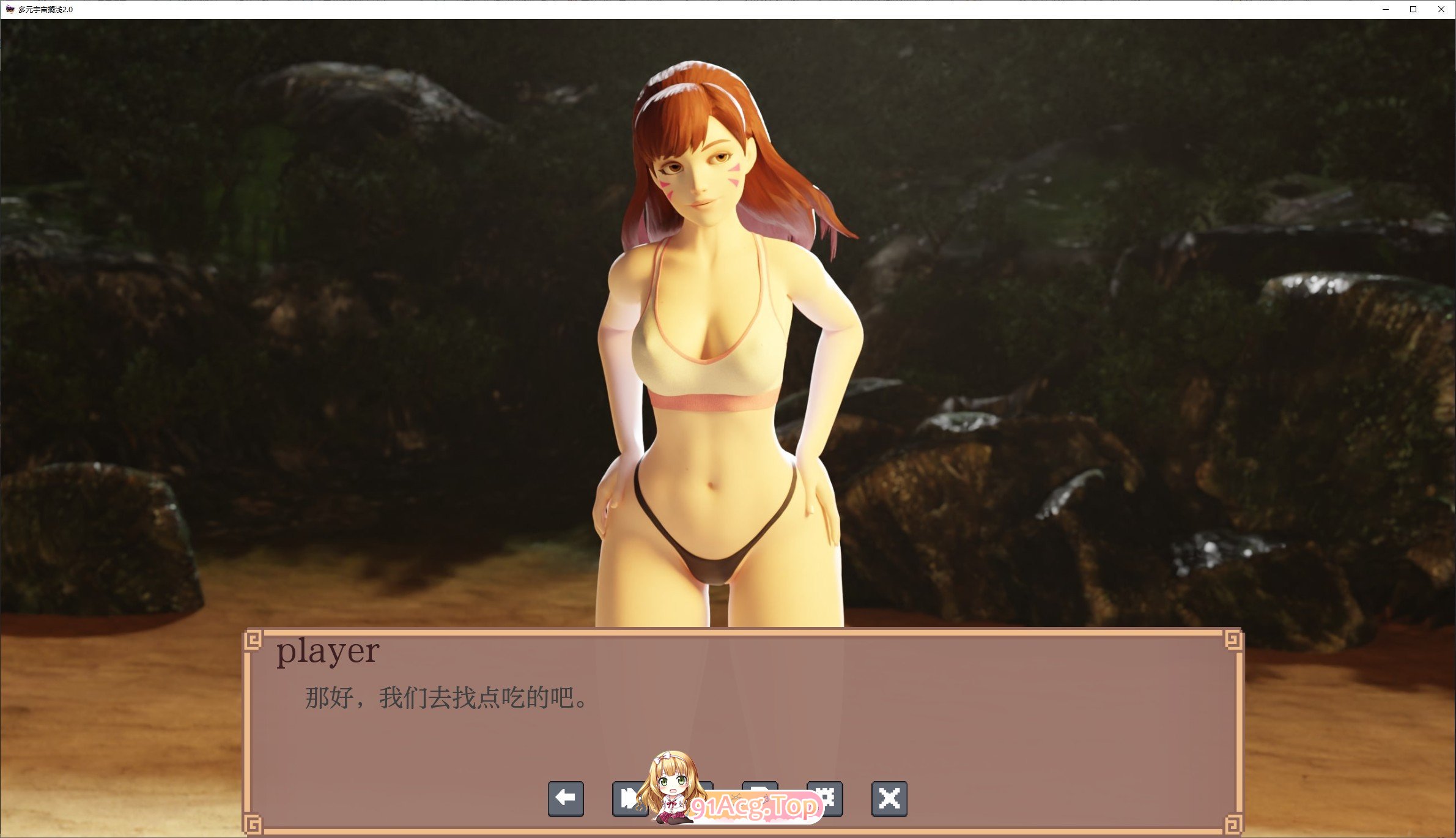 [欧美沙盒SLG/汉化/动态]多元宇宙搁浅V2.03 AI汉化版[PC+安卓][FM/4.7G/百度]-第3张-游戏-风花雪月-ACG交流分享论坛
