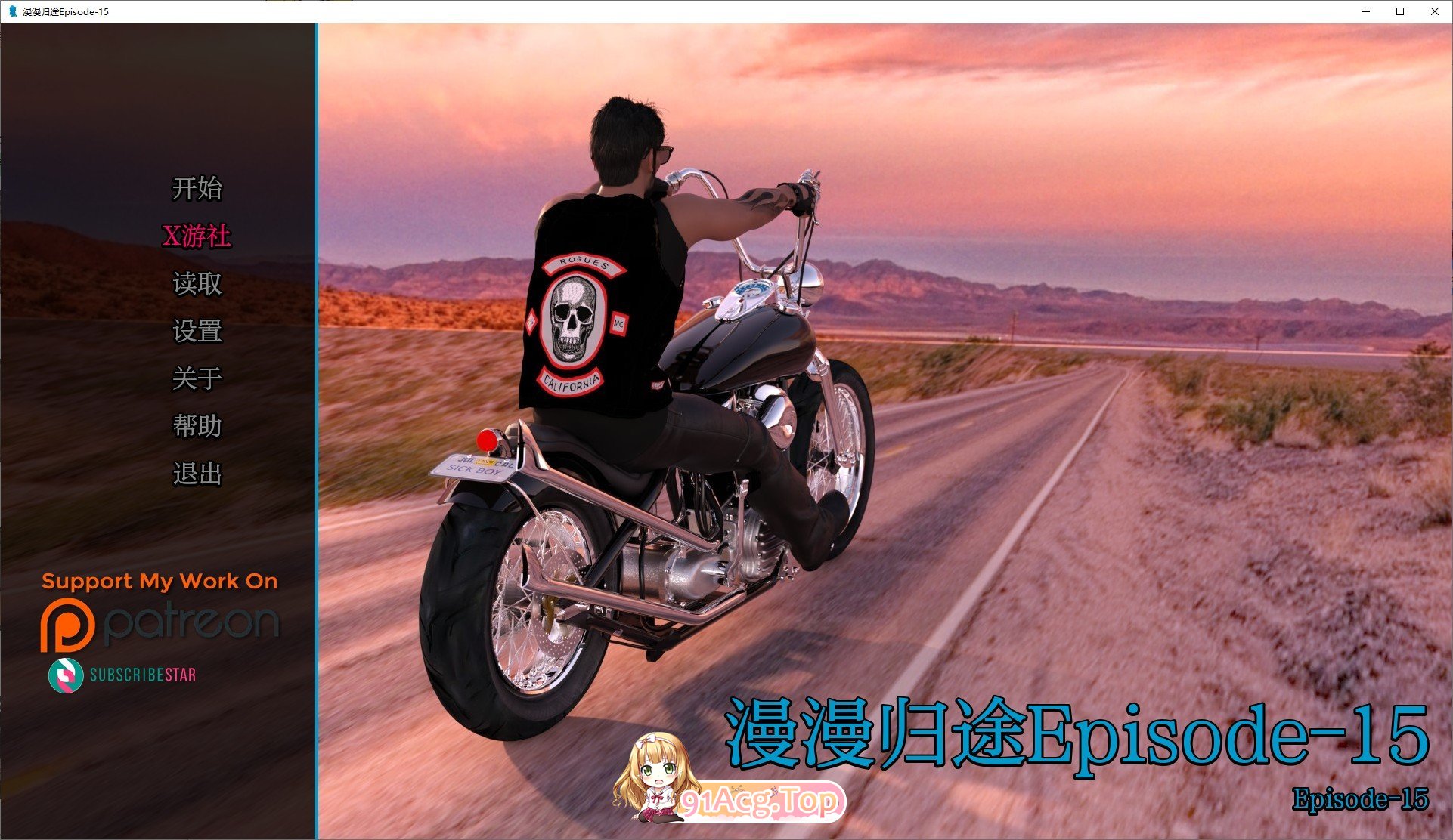 [欧美SLG/汉化/动态]长路之家Ep.15 AI汉化版[PC+安卓][FM/8.2G/百度]-第1张-游戏-次元小屋-ACG交流分享论坛