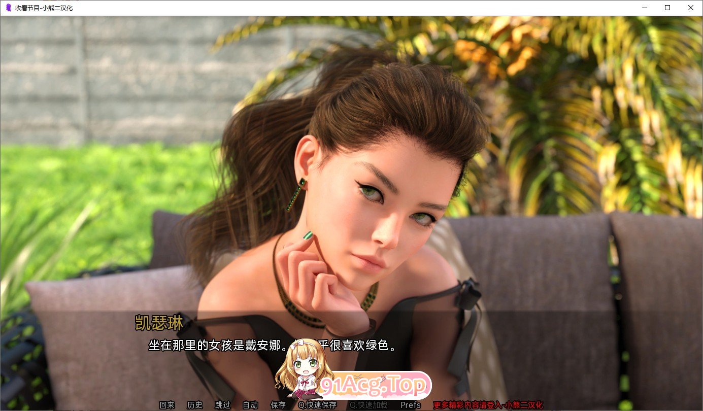 [欧美SLG/汉化]收看节目EP.9 AI汉化版[PC+安卓][FM/4.3G/百度]-第5张-游戏-次元小屋-ACG交流分享论坛