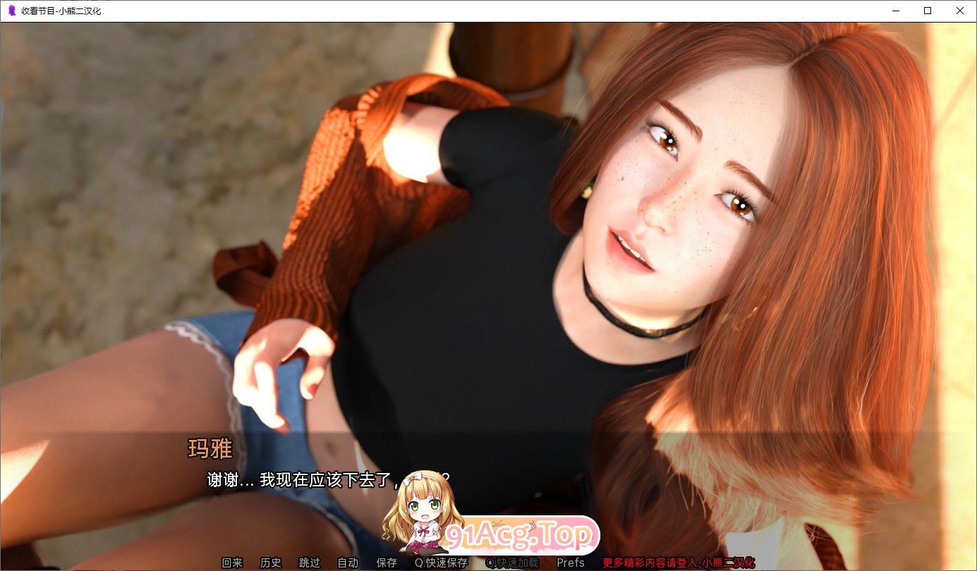[欧美SLG/汉化]收看节目EP.9 AI汉化版[PC+安卓][FM/4.3G/百度]-第13张-游戏-次元小屋-ACG交流分享论坛