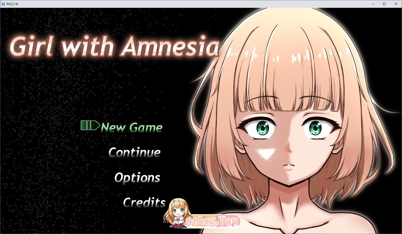 [互动SLG/汉化/动态]失忆少女 挂载AI汉化版[新汉化][FM/1G/百度]-第1张-游戏-次元小屋-ACG交流分享论坛