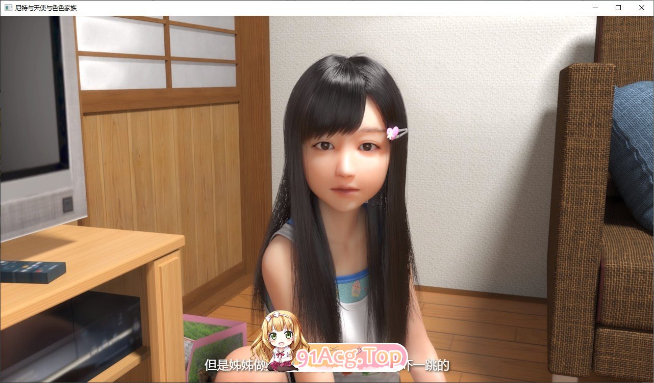 [3D互动SLG/中文/动态]尼特与天使与色色家族V1.36 官方中文步兵版+存档[更新][FM/4.7G/百度]-第7张-游戏-次元小屋-ACG交流分享论坛