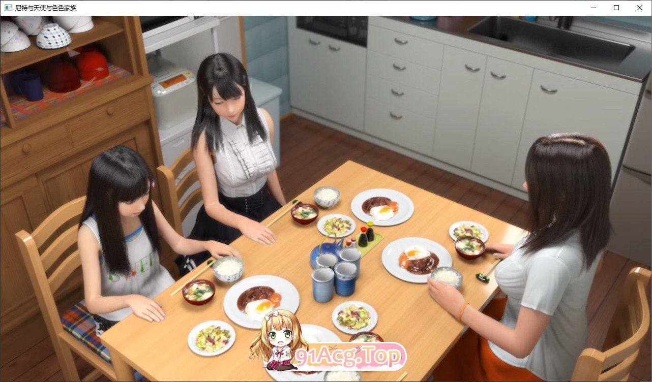 [3D互动SLG/中文/动态]尼特与天使与色色家族V1.36 官方中文步兵版+存档[更新][FM/4.7G/百度]-第8张-游戏-次元小屋-ACG交流分享论坛