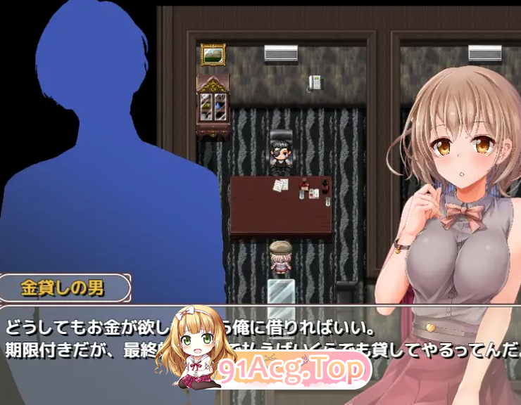 [动态RPG/PC/AI汉化]家出物语～明明对这些色色的事情一无所知～[OD/FM/迅雷][1.7G]-第13张-游戏-风花雪月-ACG交流分享论坛