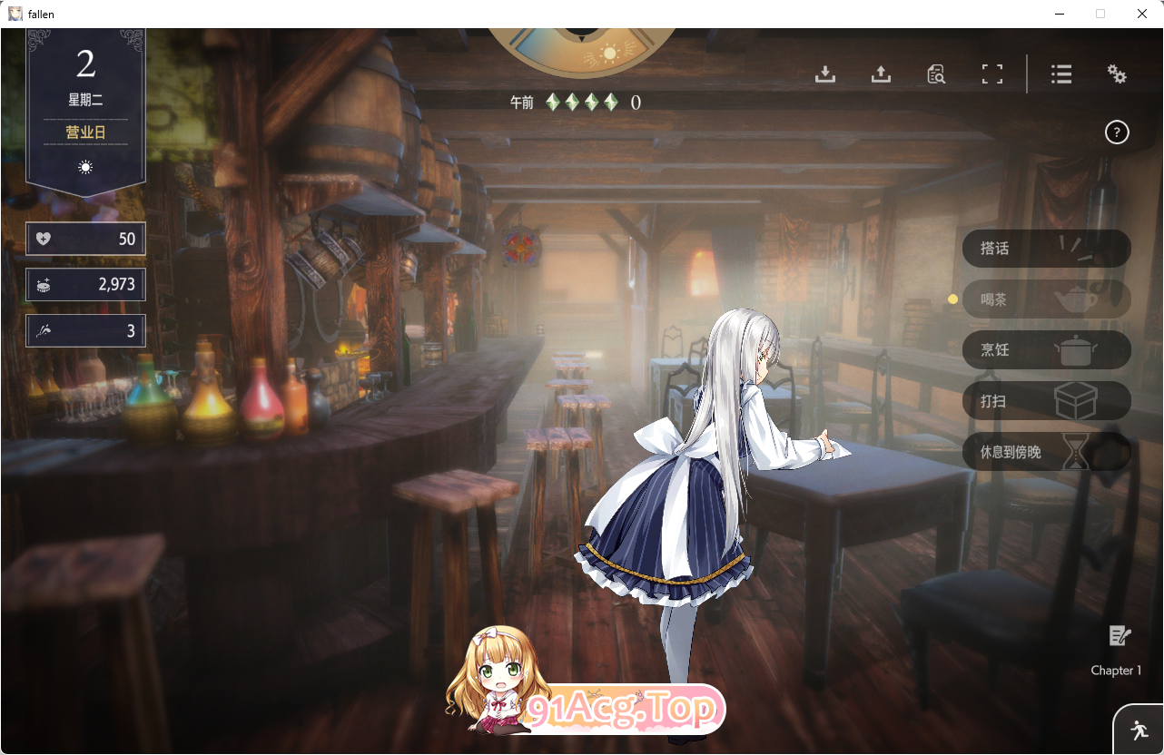 [养成经营SLG/中文/动态]堕落/崭新世界V1.0 官方中文正式版[家出少女作者新作][FM/1.2G/百度]-第5张-游戏-哥特动漫王国-哥特萝莉社