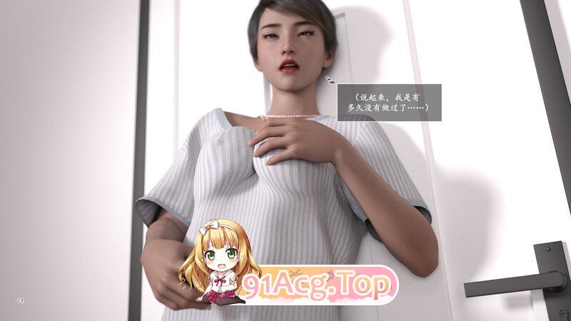 [3D][糖果欲望]  妈妈攻略  01-03.2  [415P/640MB/FM/百度]-第2张-漫画-哥特动漫王国-哥特萝莉社