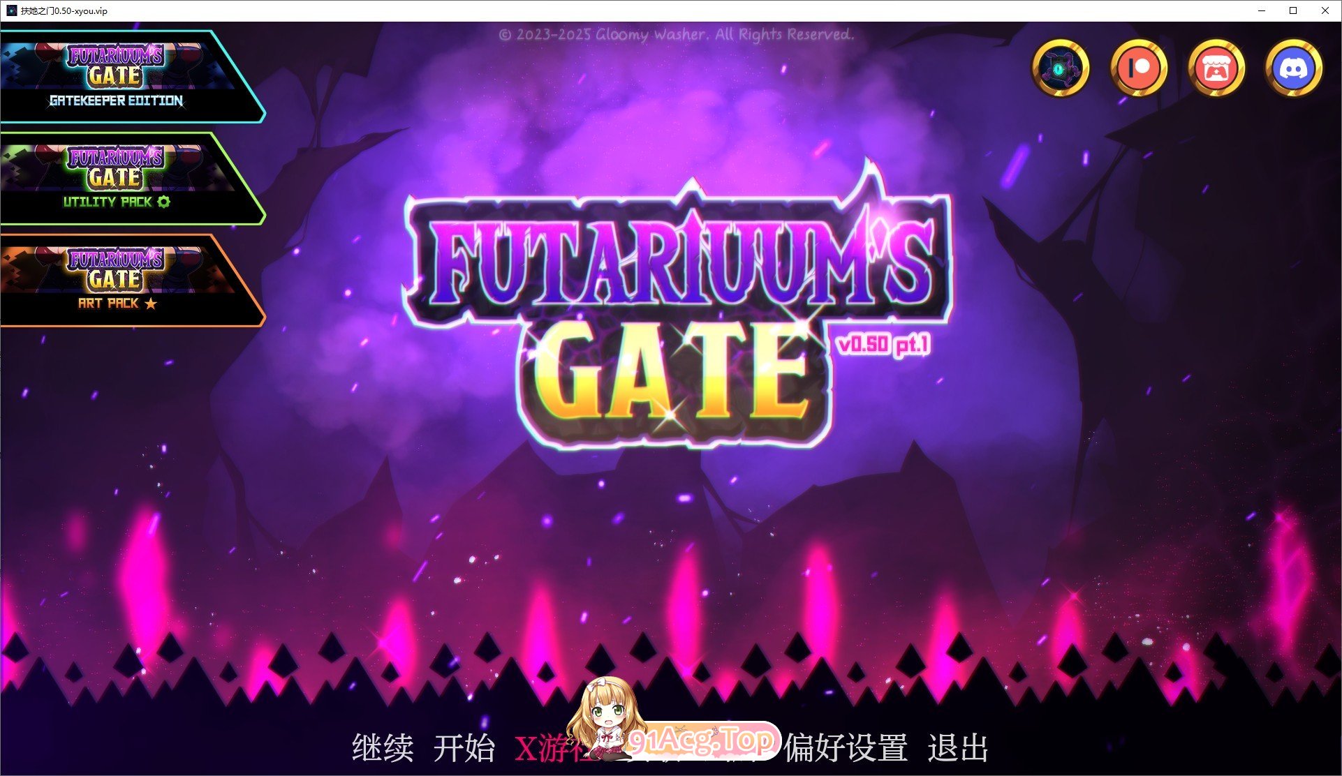 [欧美SLG/汉化/更新]扶她之门  Futariuum's Gate 0.50+DLC AI汉化版 PC+安卓 [FM/百度/微云][3G]-第1张-游戏-次元小屋-ACG交流分享论坛