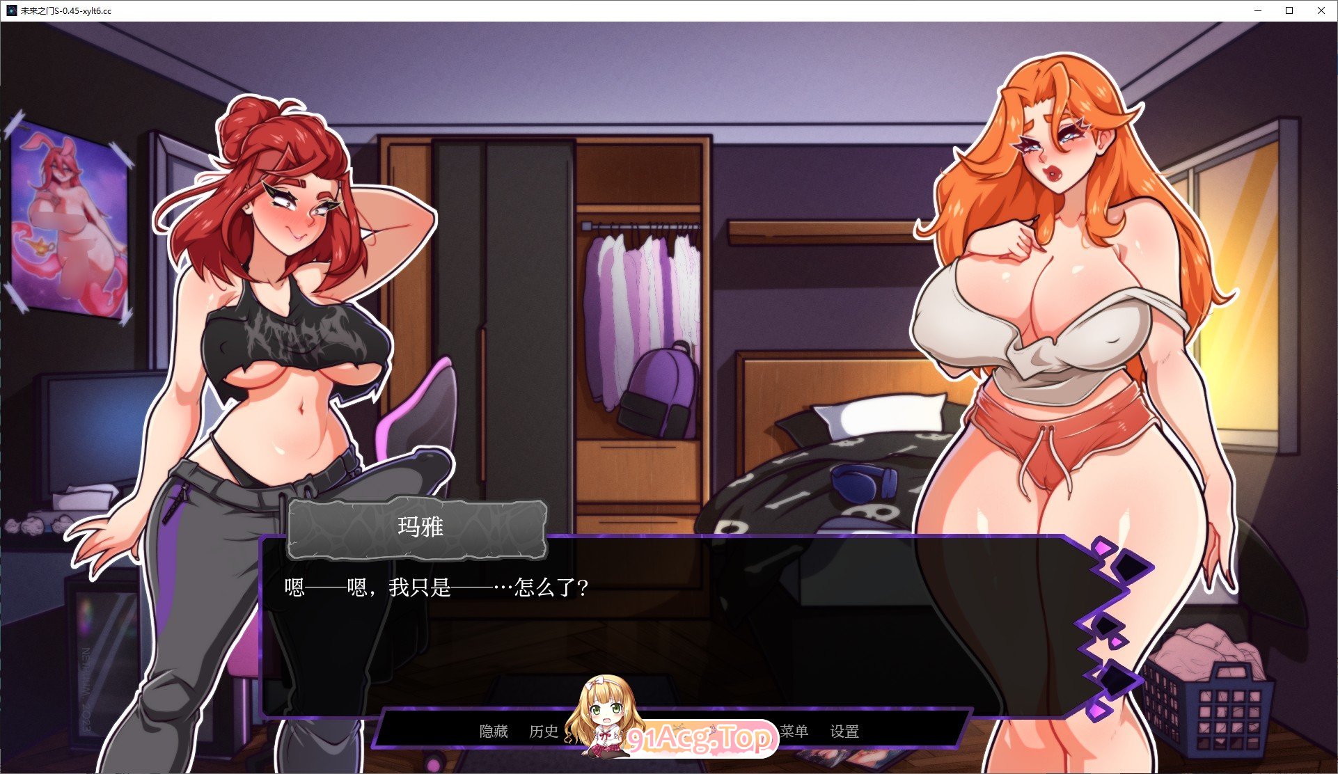 [欧美SLG/汉化/更新]扶她之门  Futariuum's Gate 0.50+DLC AI汉化版 PC+安卓 [FM/百度/微云][3G]-第5张-游戏-次元小屋-ACG交流分享论坛