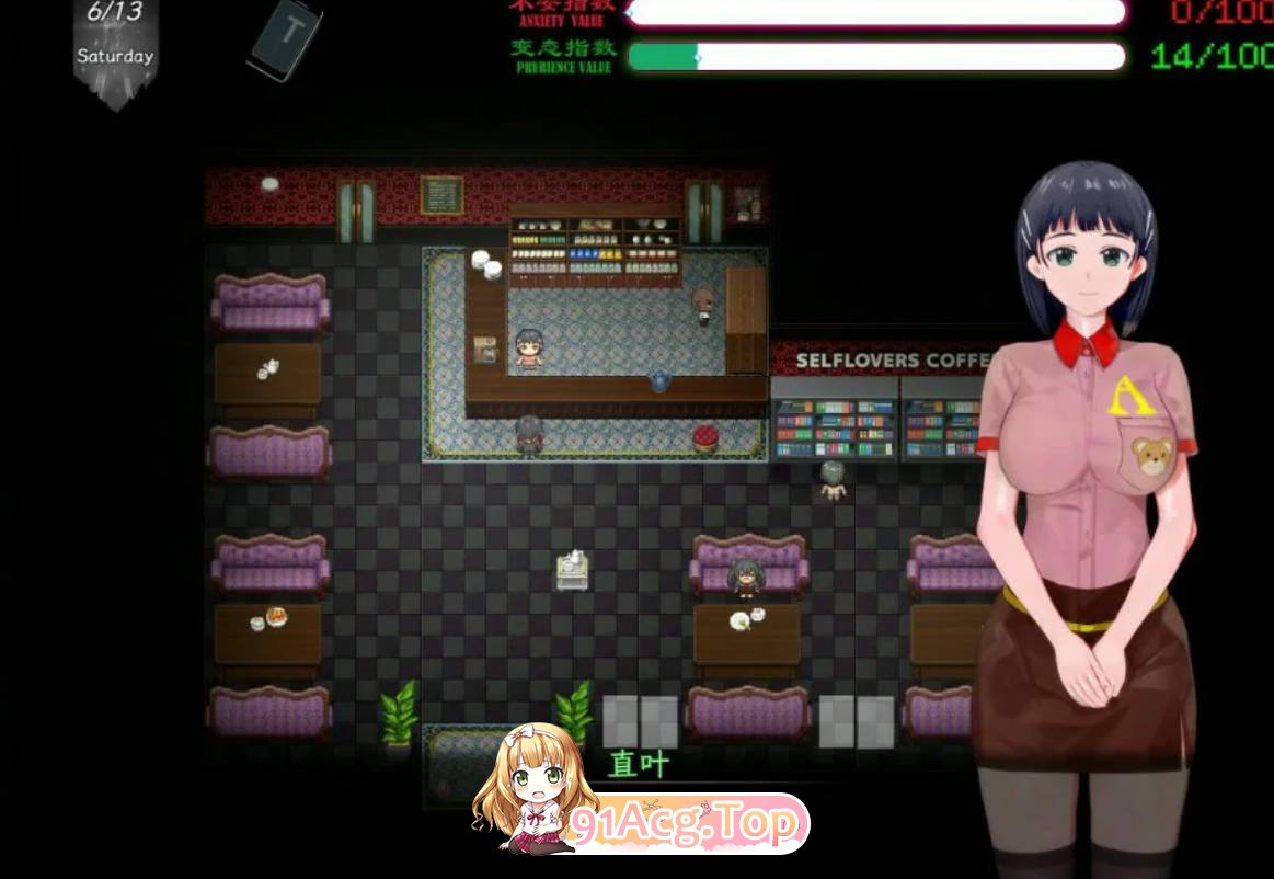 [RPG/动态/官中]刀剑SAO~气息遮断魔法陷阱 Ⅱ V0.83 官方中文步兵版[FM/百度/微云][4G]-第3张-游戏-风花雪月-ACG交流分享论坛