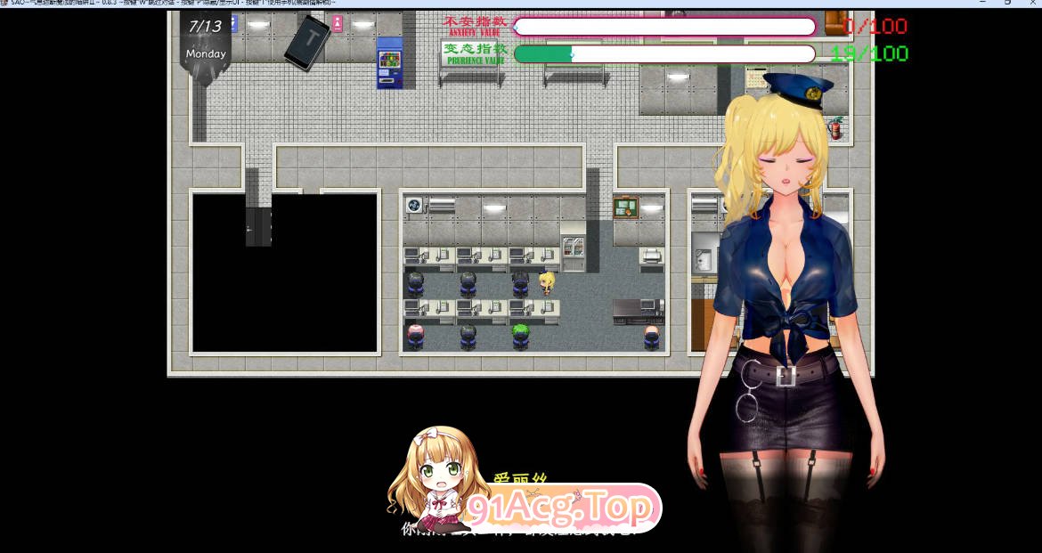 [RPG/动态/官中]刀剑SAO~气息遮断魔法陷阱 Ⅱ V0.83 官方中文步兵版[FM/百度/微云][4G]-第4张-游戏-风花雪月-ACG交流分享论坛