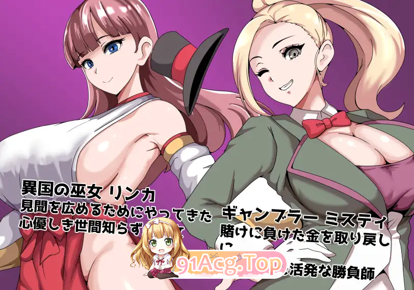[RPG/汉化/NTR] 常识篡改者公会 挂载AI汉化版+自带回想解放 [新作] [FM/970M/百度]-第7张-游戏-次元小屋-ACG交流分享论坛