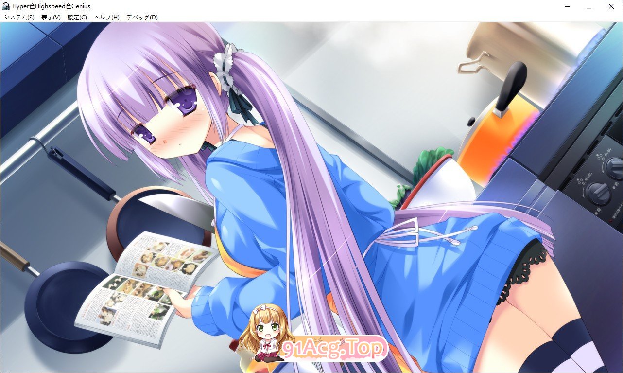 [大型ADV/汉化]Hyper→Highspeed→Genius AI汉化版+全CG存档 [FM/百度/微云][4G]-第9张-游戏-次元小屋-ACG交流分享论坛