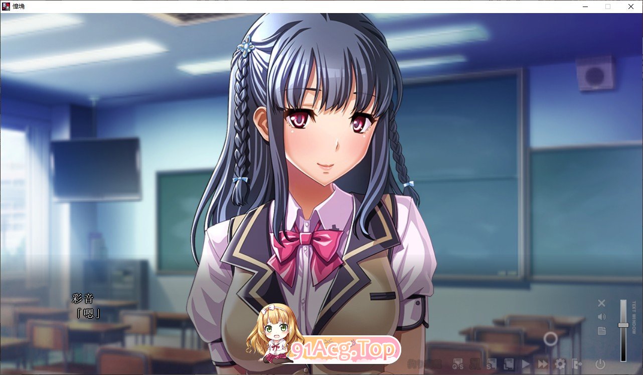[拔作ADV/汉化] 善恶 AI汉化版+额外特典+全CG现有★全CV [FM/百度/微云][7G]-第2张-游戏-次元小屋-ACG交流分享论坛