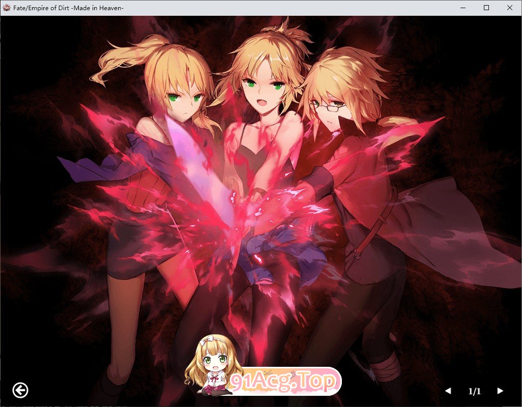 [超大作RPG/汉化/CV]命运：尘埃帝国和天作之合 AI汉化版+存档+全CG包★全CV [FM/百度/微云][6G]-第12张-游戏-次元小屋-ACG交流分享论坛