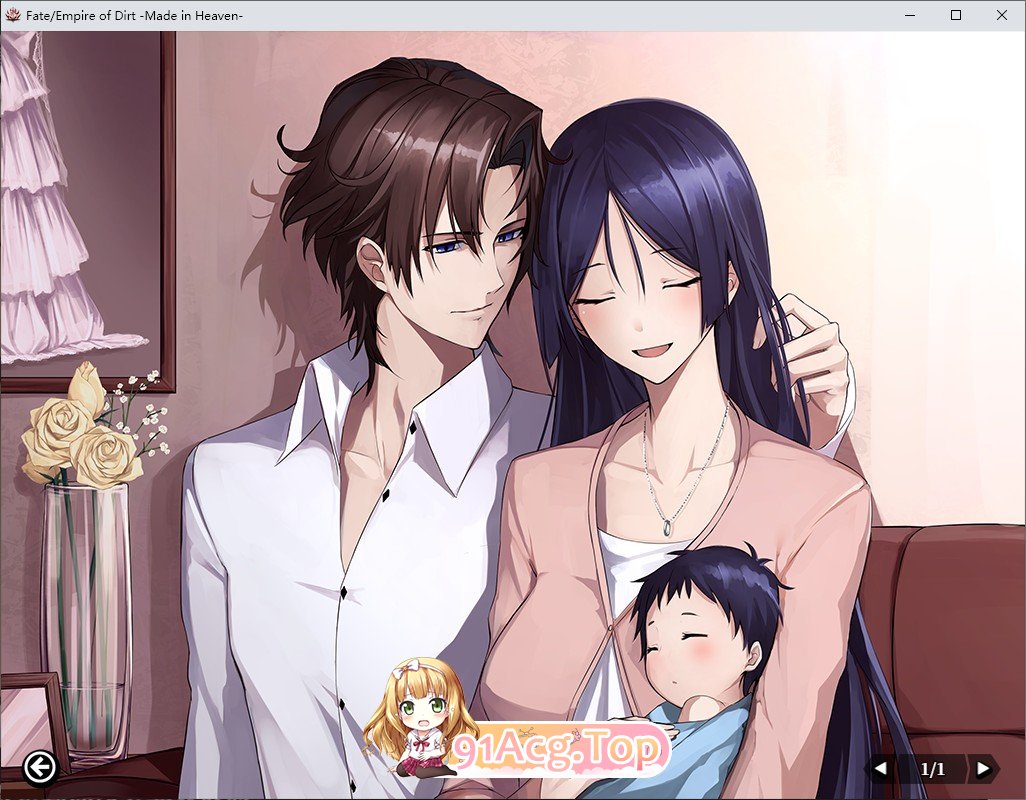 [超大作RPG/汉化/CV]命运：尘埃帝国和天作之合 AI汉化版+存档+全CG包★全CV [FM/百度/微云][6G]-第11张-游戏-次元小屋-ACG交流分享论坛