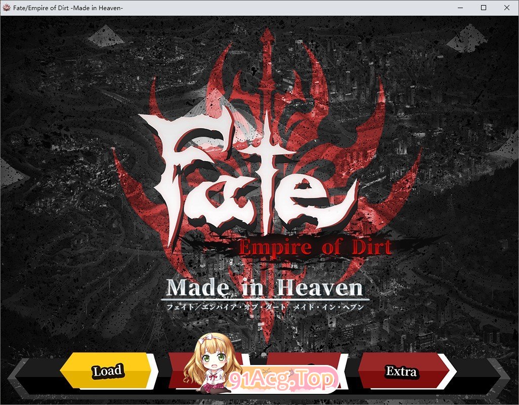 [超大作RPG/汉化/CV]命运：尘埃帝国和天作之合 AI汉化版+存档+全CG包★全CV [FM/百度/微云][6G]-第1张-游戏-次元小屋-ACG交流分享论坛