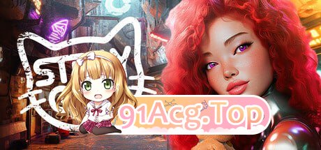[SLG]  [迅雷云/FM]流浪女孩/STRAY GIRL/pc/STEAM官方中文[简+繁][2.57G]-第1张-游戏-次元小屋-ACG交流分享论坛