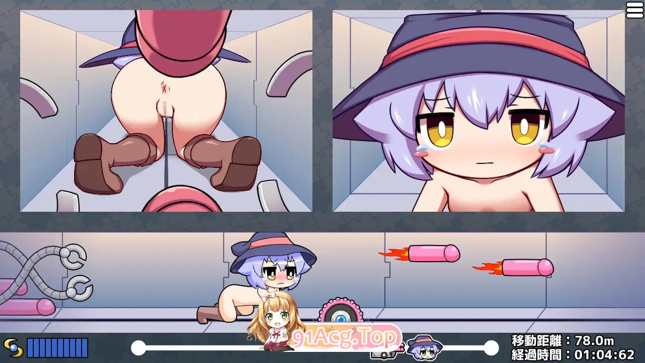 [SLG]  [迅雷云/FM]莉拉酱和紧紧的洞   v1.0/リラちゃんときつきつの穴   v1.0/pc/DL官方中文[1.95G]-第2张-游戏-次元小屋-ACG交流分享论坛