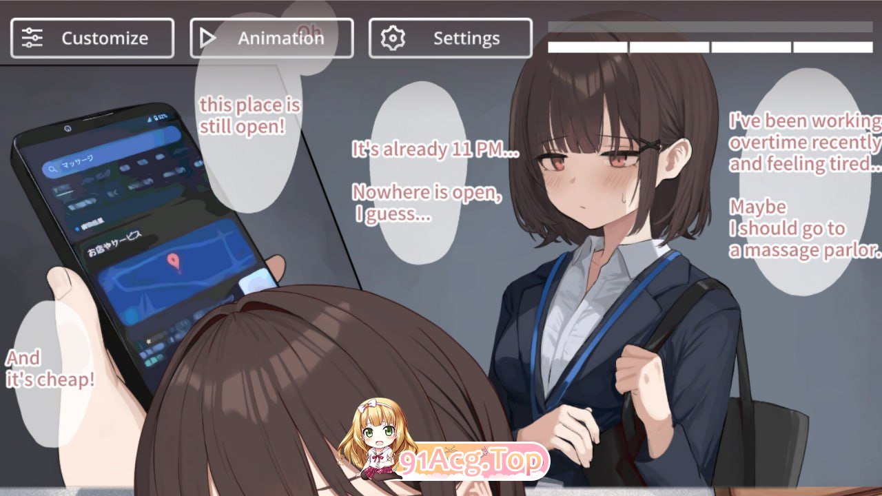[SLG]  [迅雷云/FM]SKETCHY MASSAGE/pc/STEAM官方中文[简+繁][815m]-第2张-游戏-次元小屋-ACG交流分享论坛