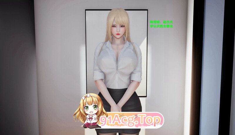 [3D][迷离] 淫堕01 [317P/494MB/FM/百度]-第1张-漫画-次元小屋-ACG交流分享论坛