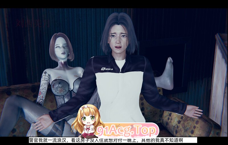 [3D]杀手归途字幕版 [164P/95MB/FM/百度]-第2张-漫画-次元小屋-ACG交流分享论坛