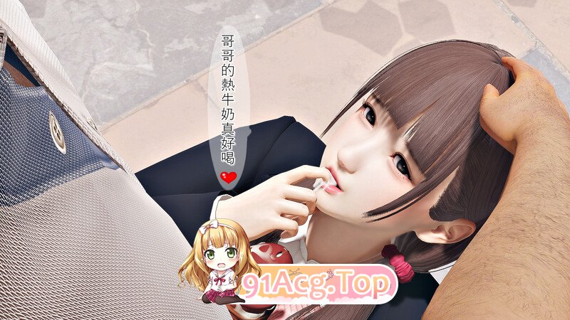 [3D][趴趴熊]  双修法师 01-02  [330P/136MB/FM/百度]-第9张-漫画-次元小屋-ACG交流分享论坛