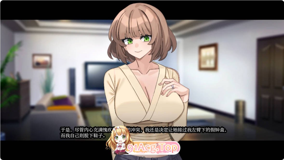 [日系SLG/汉化/更新]边缘 - 终极版 The Edge Of - Definitive Edition 0.2.0 AI汉化版 PC+安卓 [FM/百度/-第4张-游戏-风花雪月-ACG交流分享论坛