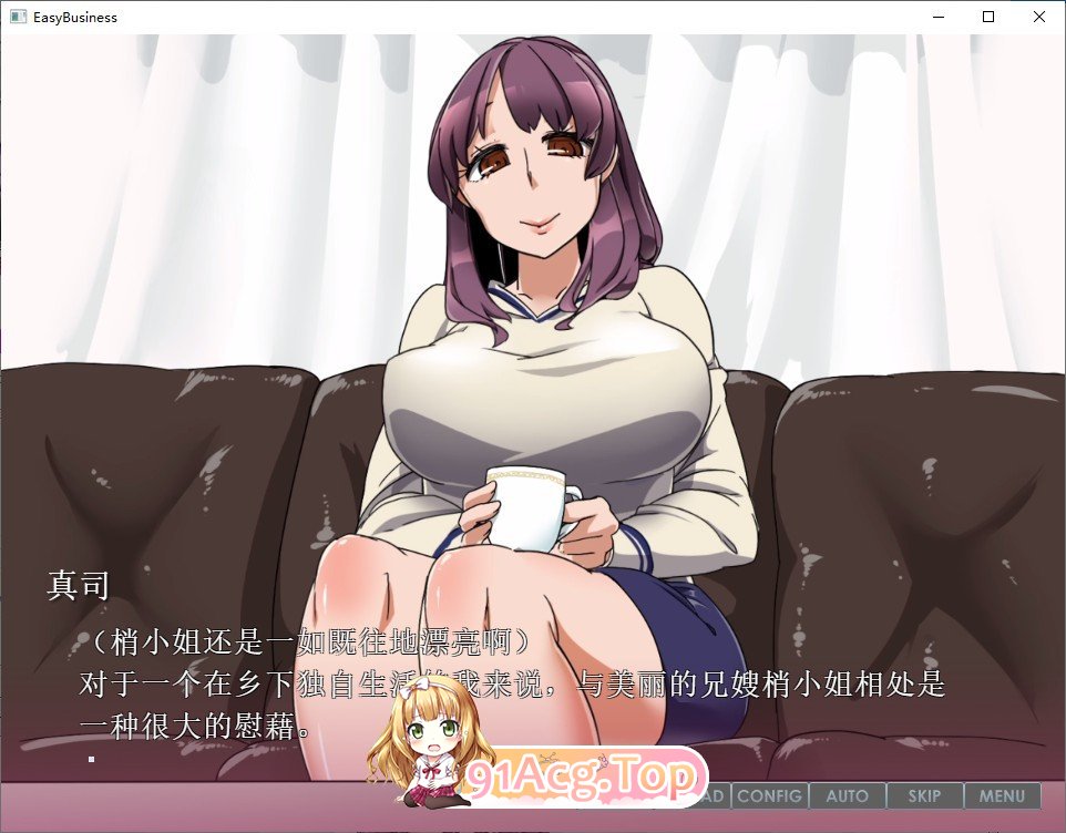 [HAG/汉化/全动态]给嫂子和侄女下药的简单恶堕游戏！AI汉化版 [FM/百度/微云][600M]-第2张-游戏-哥特动漫王国-哥特萝莉社