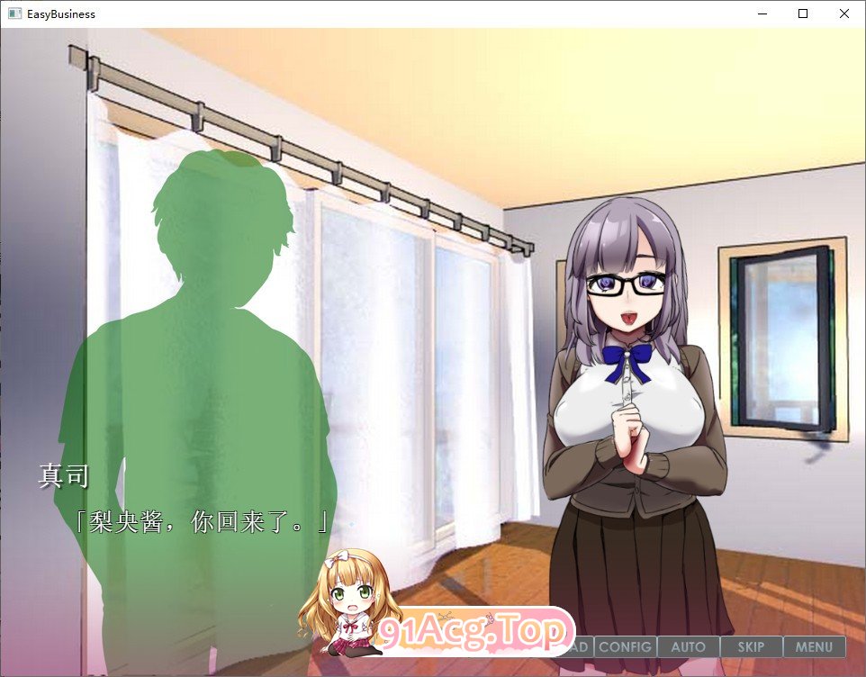 [HAG/汉化/全动态]给嫂子和侄女下药的简单恶堕游戏！AI汉化版 [FM/百度/微云][600M]-第6张-游戏-哥特动漫王国-哥特萝莉社