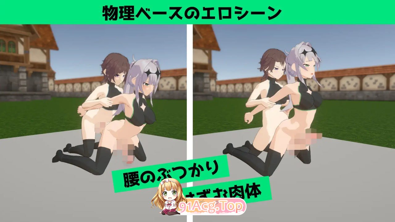 [3D]  [迅雷云/FM]与克洛伊酱的剑术修行～女骑士的扶她愿望～/クロワちゃんと剣術稽古 ～女騎士のフタナリ願望～/机翻+动态 pc [1.28G]-第5张-游戏-次元小屋-ACG交流分享论坛