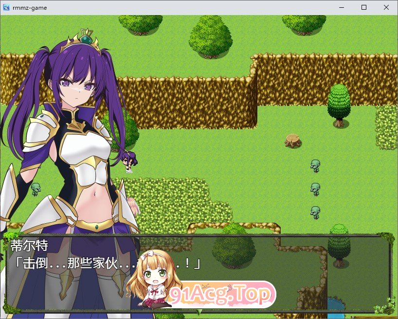 [ARPG/汉化]堕落的圣剑姬骑士蒂尔特 内嵌AI汉化版+全CG存档[FM/百度/微云] [1G]-第6张-游戏-哥特动漫王国-哥特萝莉社