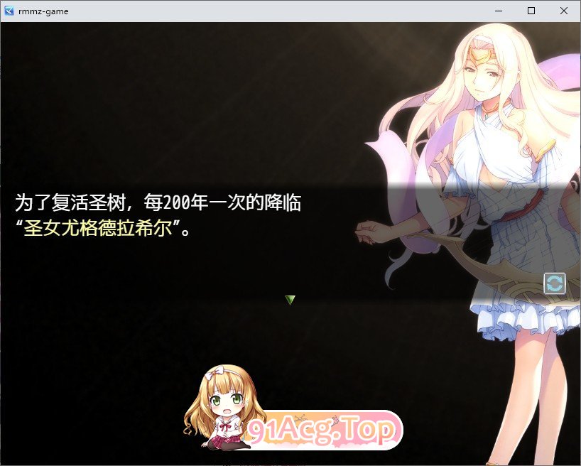 [ARPG/汉化]堕落的圣剑姬骑士蒂尔特 内嵌AI汉化版+全CG存档[FM/百度/微云] [1G]-第3张-游戏-哥特动漫王国-哥特萝莉社