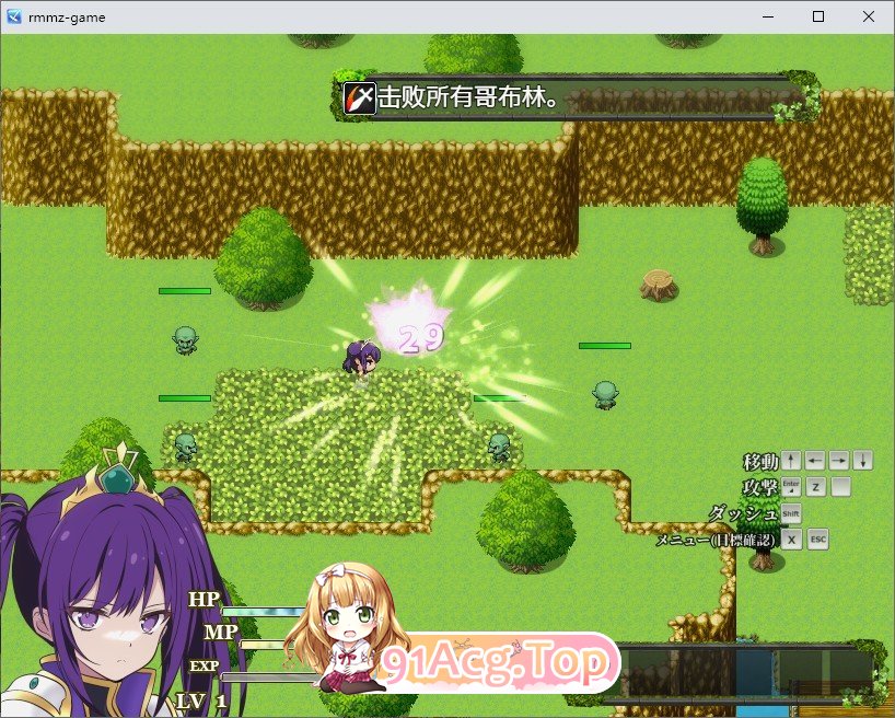 [ARPG/汉化]堕落的圣剑姬骑士蒂尔特 内嵌AI汉化版+全CG存档[FM/百度/微云] [1G]-第7张-游戏-哥特动漫王国-哥特萝莉社