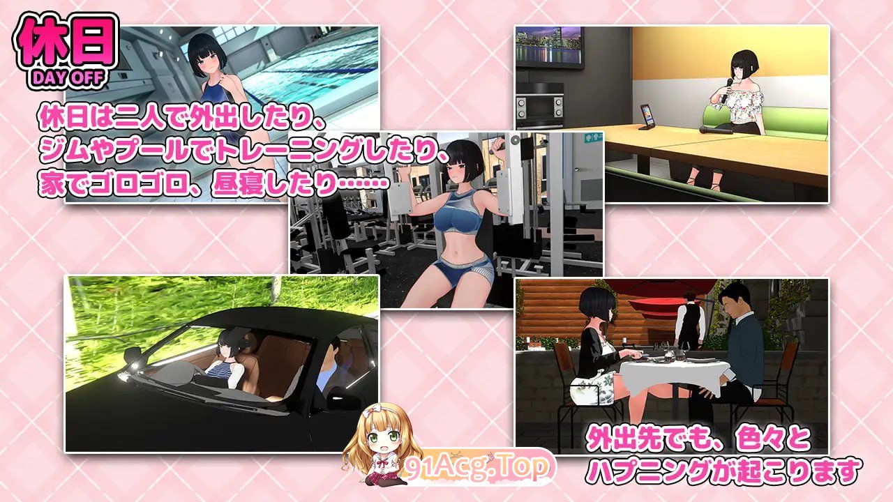 [SLG]  [迅雷云/FM]想要被骂！/怒られたい！/AI汉化 pc [1.15G]-第6张-游戏-哥特动漫王国-哥特萝莉社